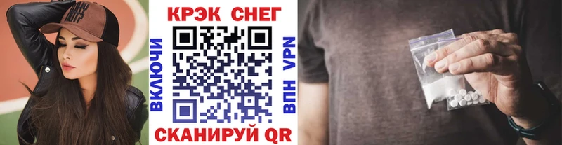 мега tor  Воткинск  COCAIN Перу  darknet клад  как найти закладки 