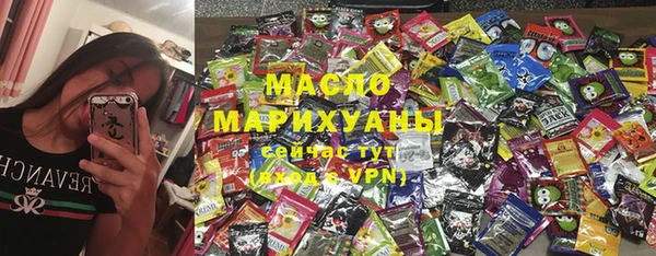 скорость mdpv Алексеевка