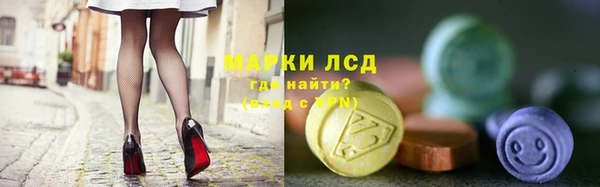 скорость mdpv Алексеевка