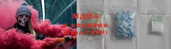 spice Алексин