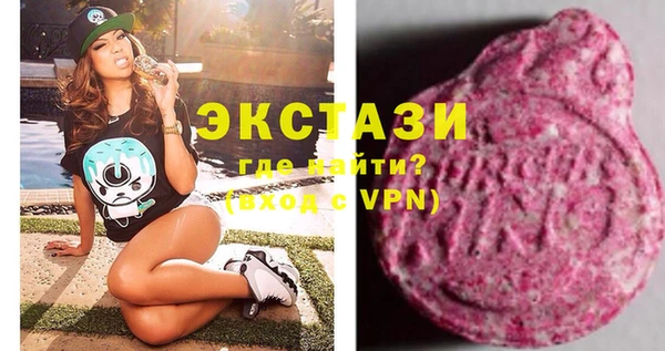 spice Алексин