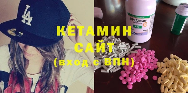 spice Алексин