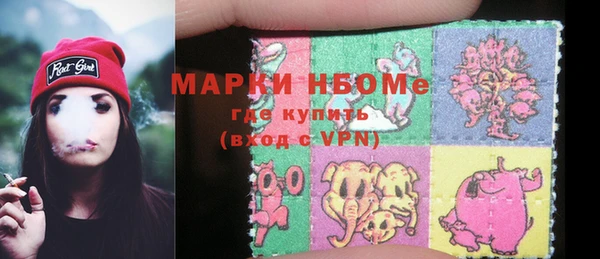 скорость mdpv Алексеевка