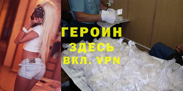 spice Алексин