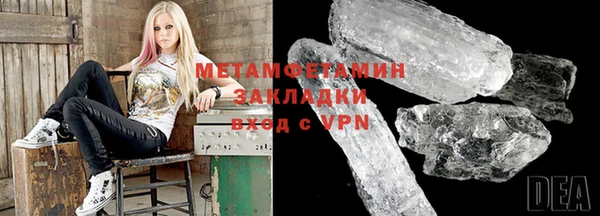spice Алексин