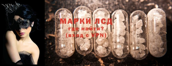 скорость mdpv Алексеевка