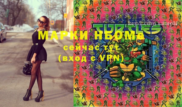 скорость mdpv Алексеевка