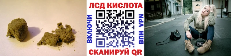 LSD-25 экстази ecstasy  Воткинск 